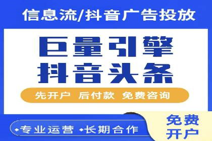 百度SEM竞价推广案例解析：某知名品牌如何抢占市场先机