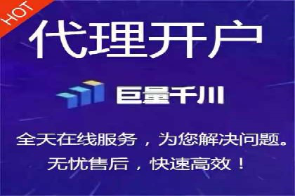 竞价推广实战：案例解析行业佼佼者的秘诀