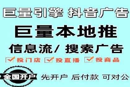 SEM推广代运营案例：效果对比分析